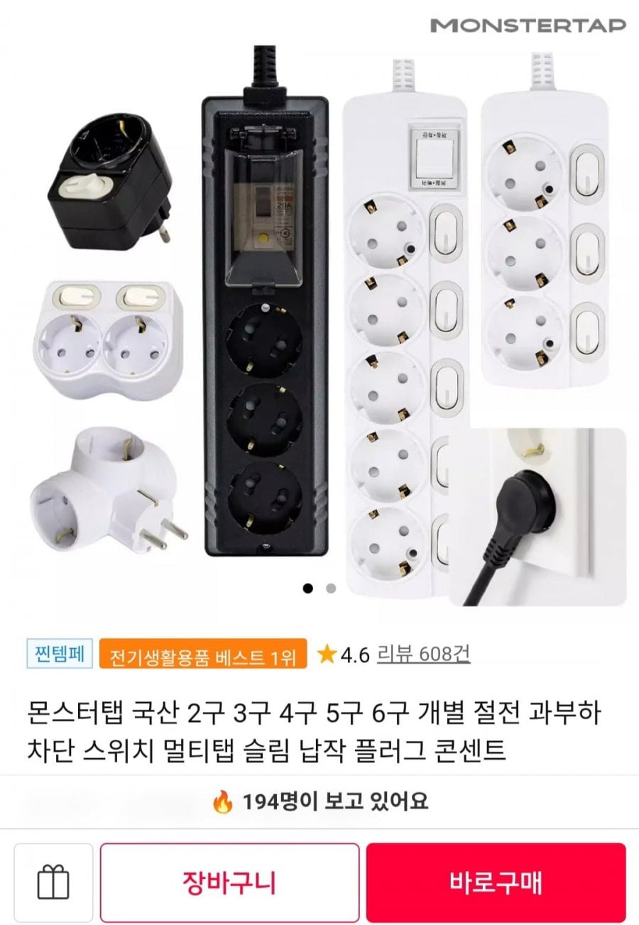 20260625130329_Fu3gv7JncT.jpg