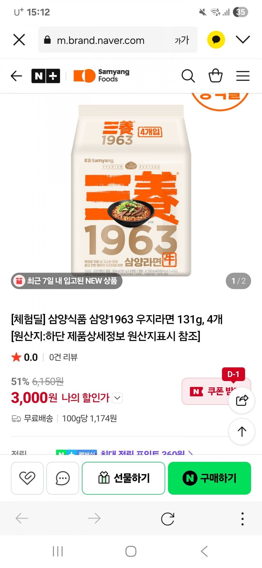 20260625151319_wOn9zi0wql.jpg