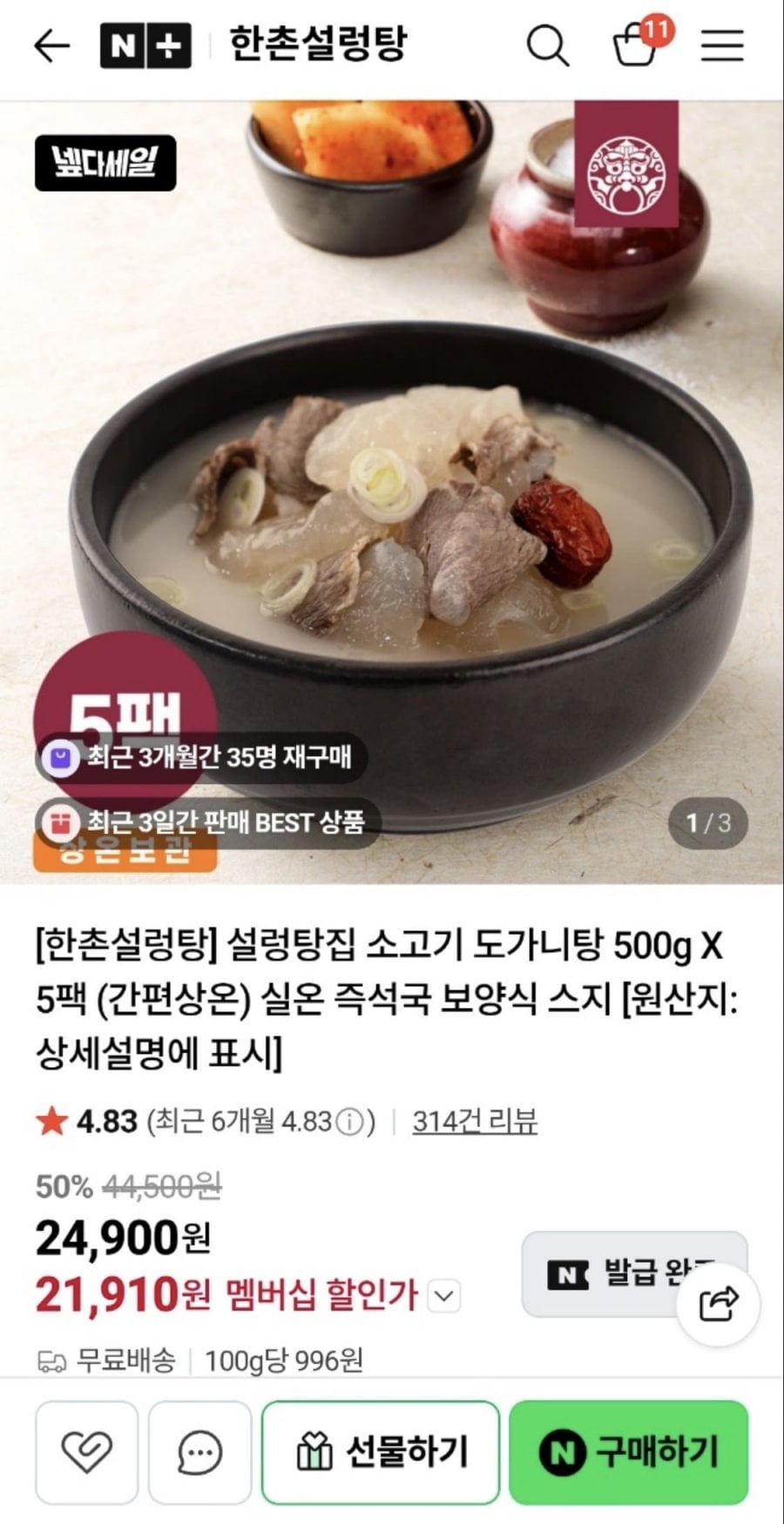 20260625110438_PqilYwC3H3.jpeg