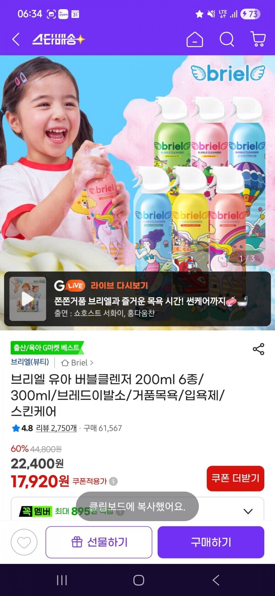 20260625063517_hUy6YGhNYM.jpg
