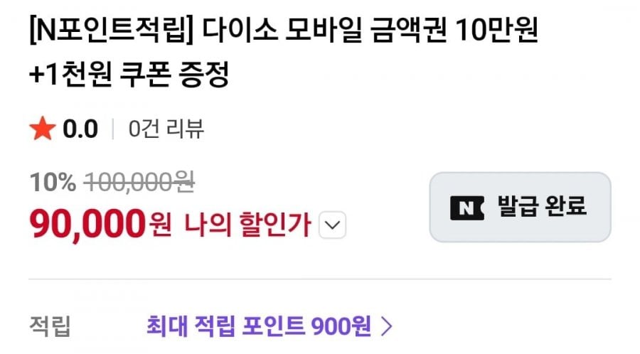 20260625122032_dHYeyfruPN.jpg
