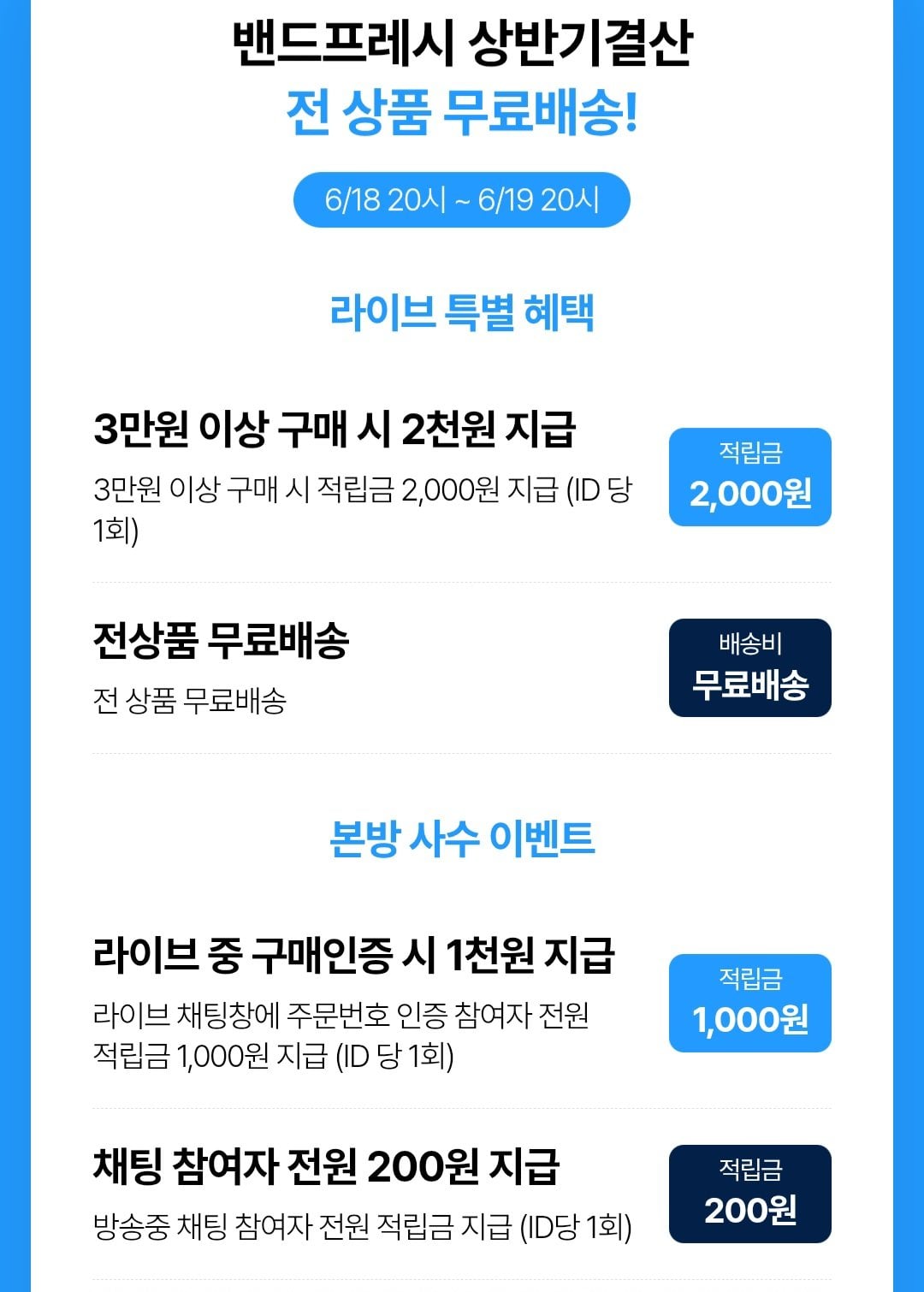1000002364.jpg [Dongwon Mall] Phô mai bỏ túi Đan Mạch Nguyên bản 20g 60 miếng + tích lũy 3.200 won (31.900 won) (miễn phí)
