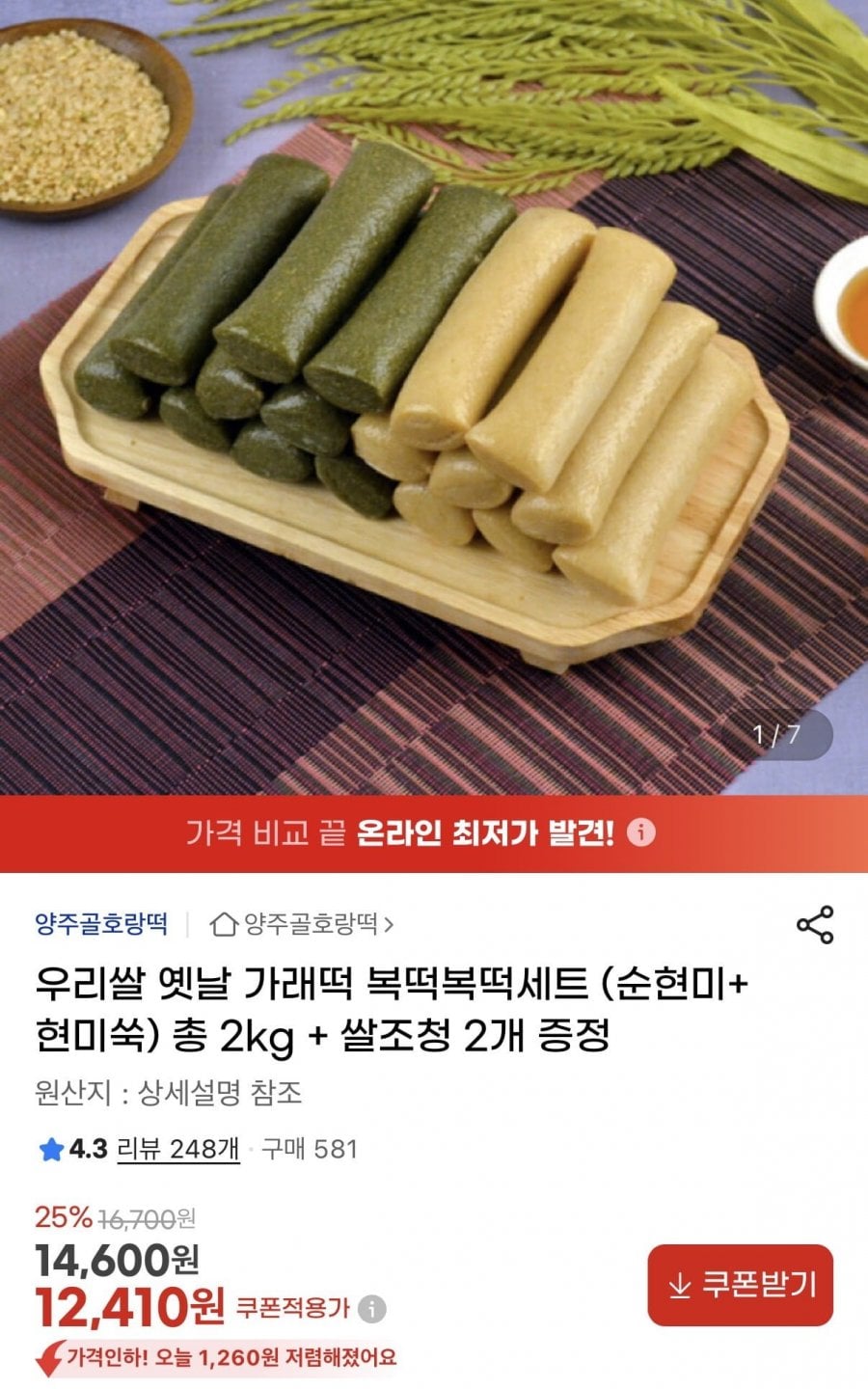 20260625085835_1l6DbyV2Yt.jpeg