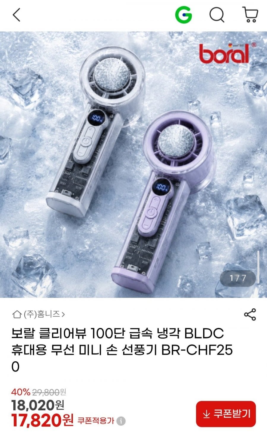 20260625101846_yJLoRCRiu3.jpg