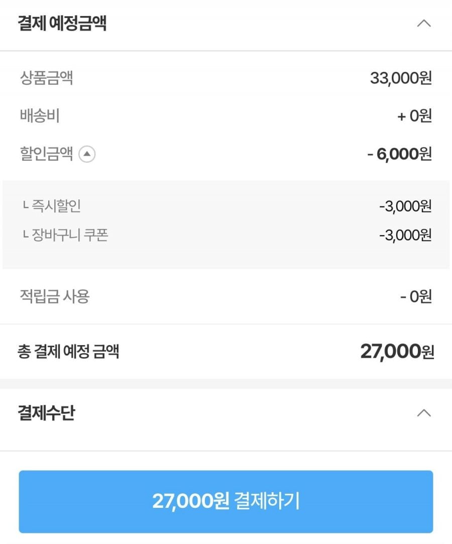 20260625104951_d3KkWE4pps.png