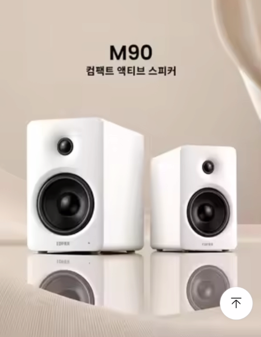 image.png [Ali] Trình chỉnh sửa Loa M90 Shinhan Visa ($91,27) (Miễn phí)
