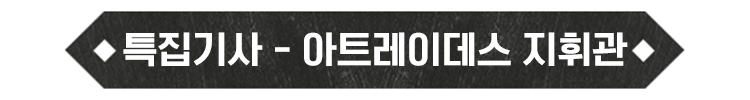 goods/2022/10/dune/100_2.png