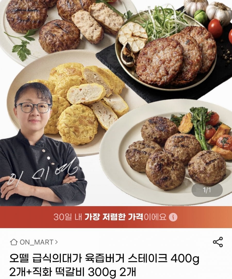 20260625000652_n3Tts58uYd.png