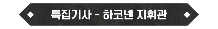 goods/2022/11/dune/100_3.png