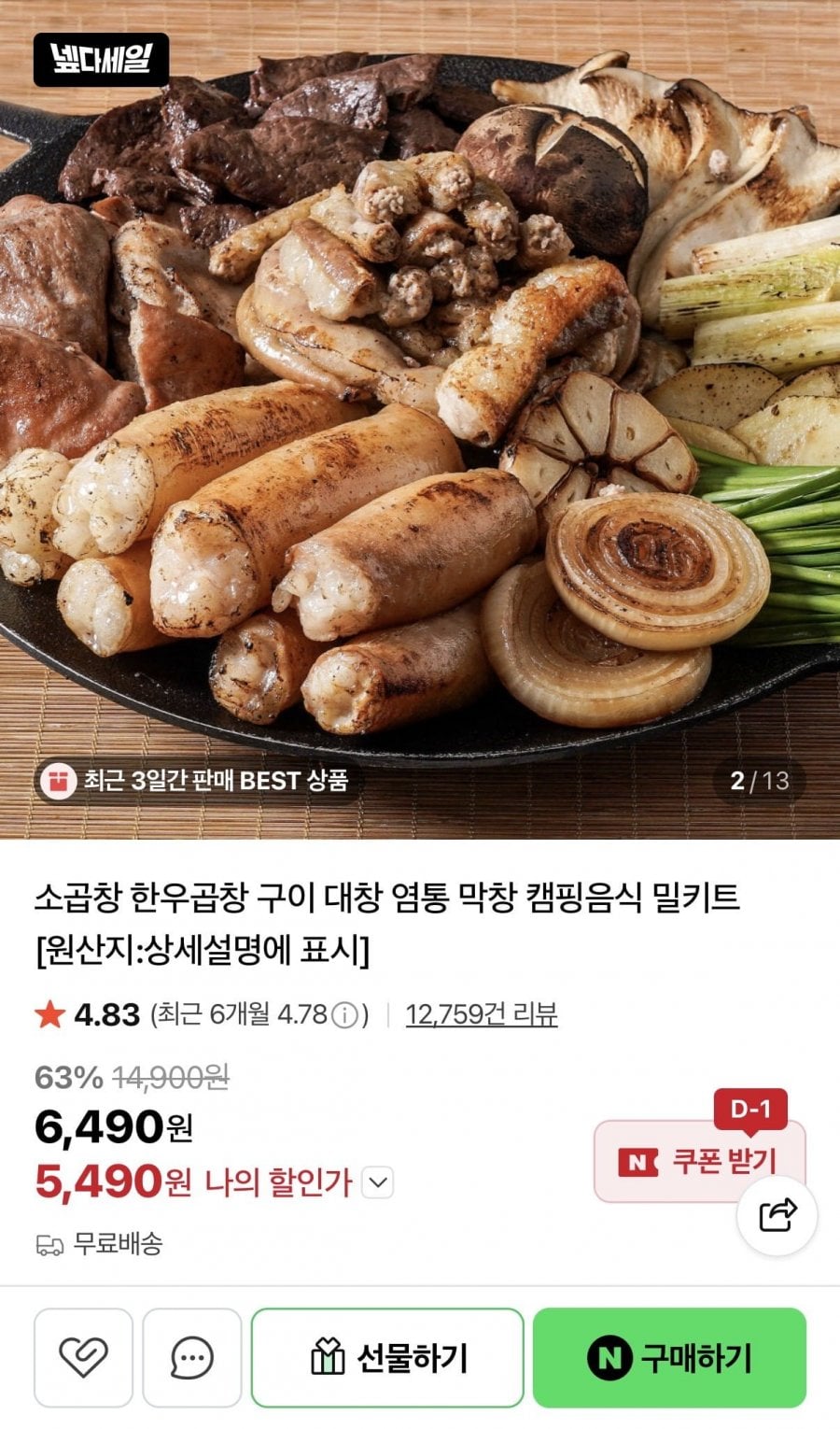 20260625182613_XYSPho3s04.jpeg