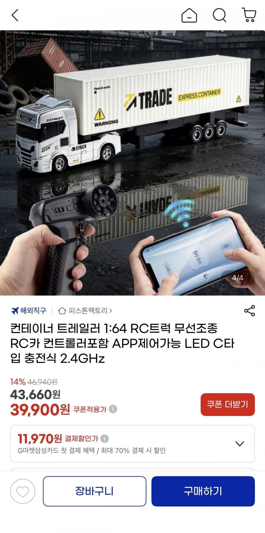 20260625221856_93OkVEnfV5.jpeg