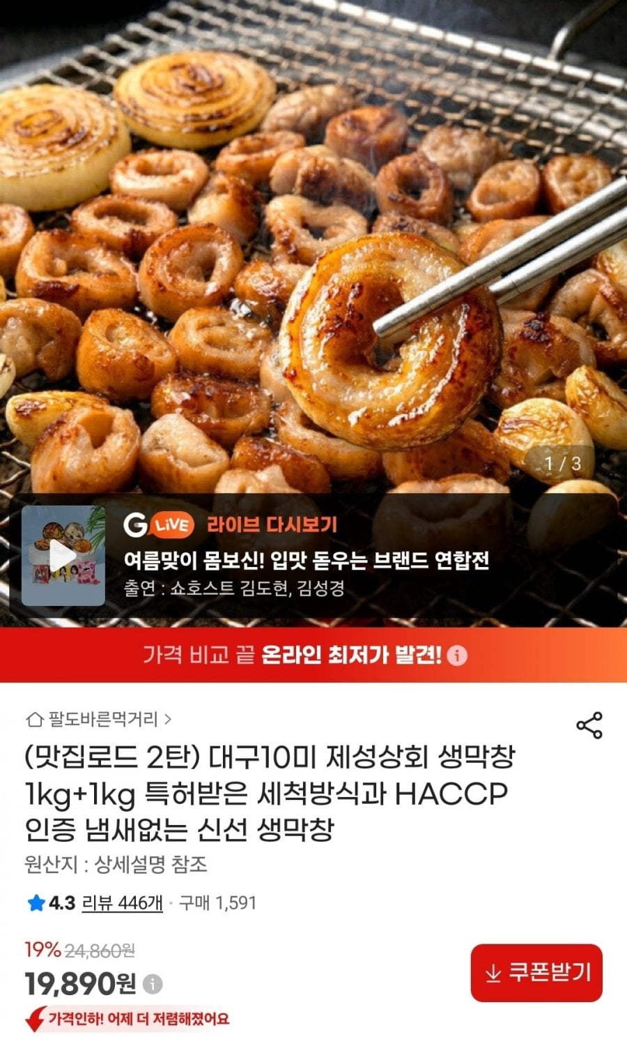 20260625081142_m8WjVNAeLm.jpg