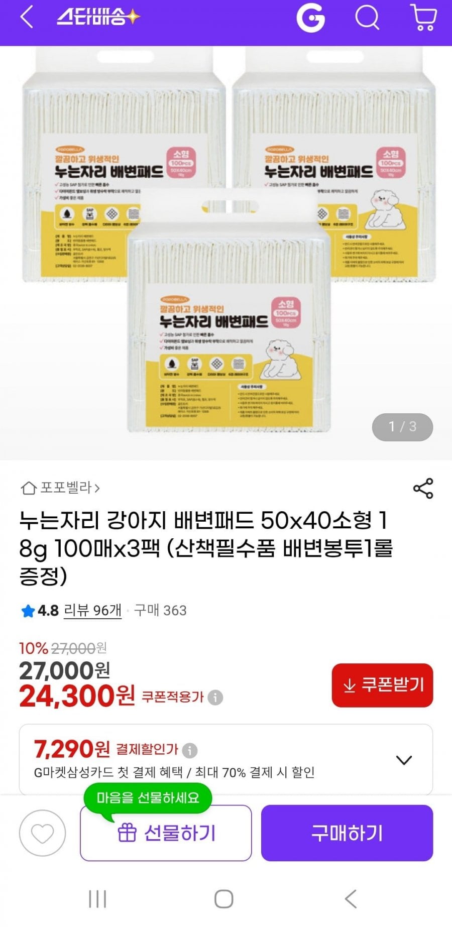20260625180202_ye5rjwaMjJ.jpg