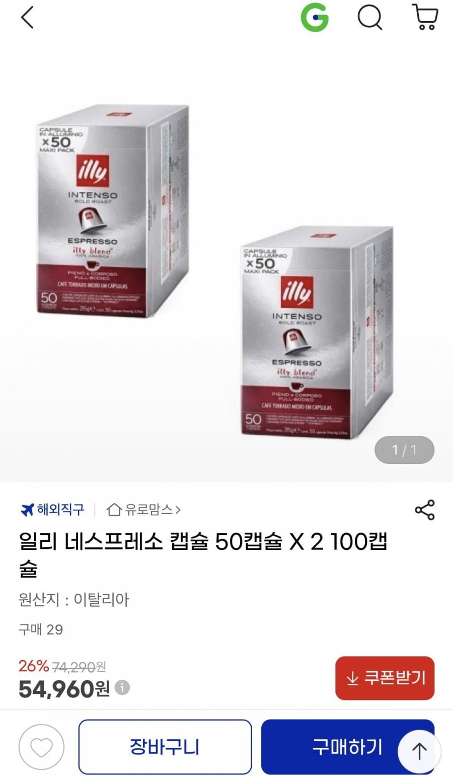 20260625163920_yxg7eKbCq3.png