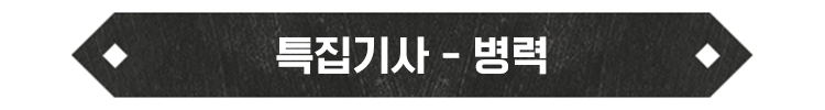 goods/2022/11/dune/100_1.png