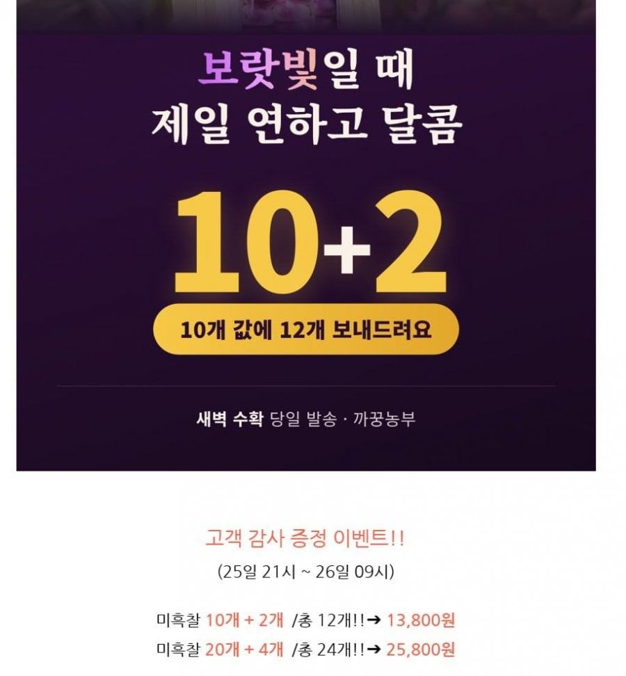 20260625214422_miUXdHojaX.png