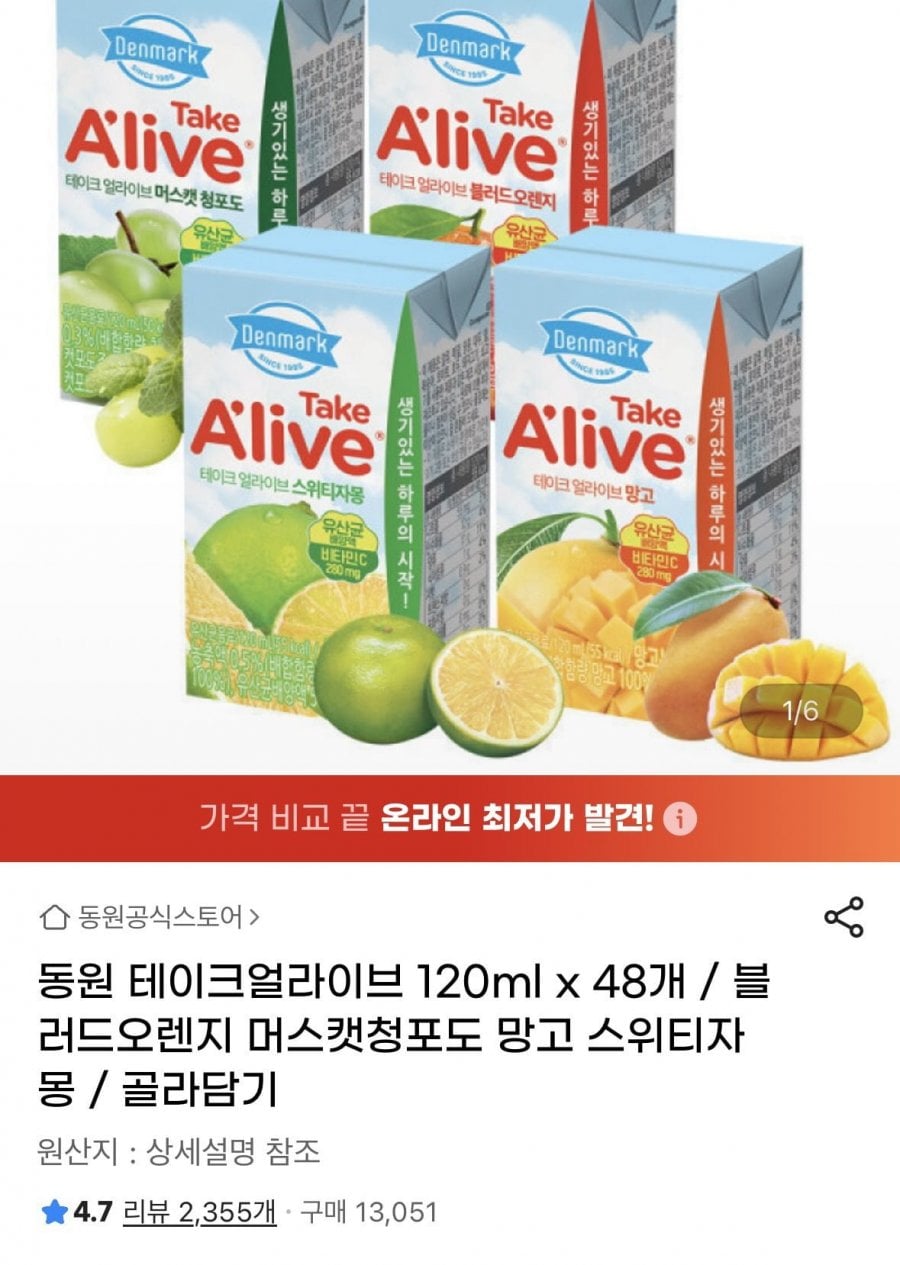 20260625141052_s8U537UCA3.png