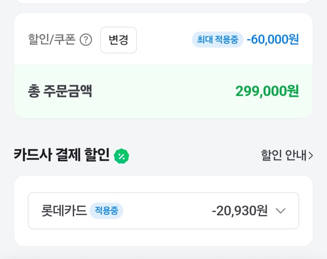[Naver] Máy hút ẩm Carrier Loại 1 20L (278.070 KRW) (Miễn phí)