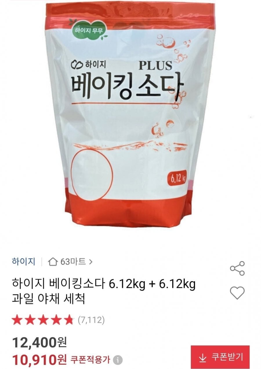 20260625085307_VXQ32S9Rse.jpg