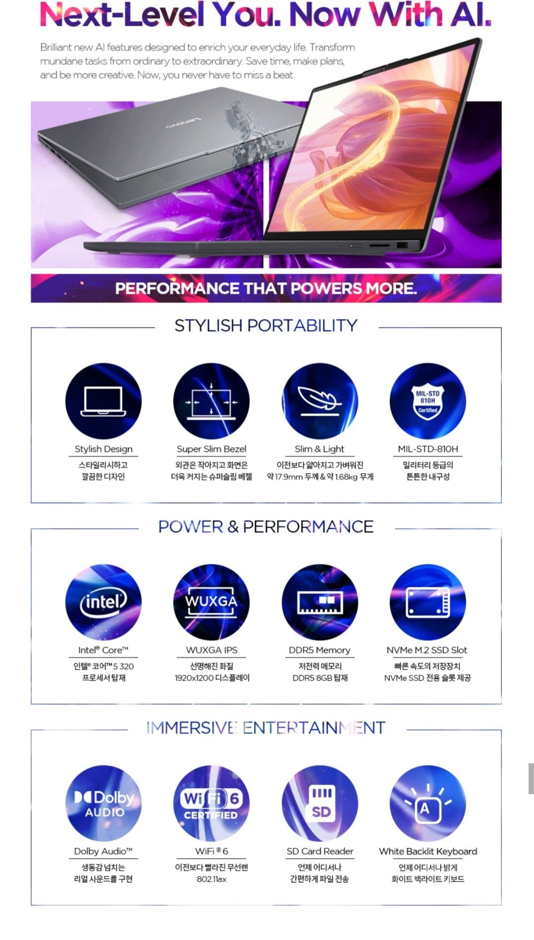 [Naver] Lenovo IdeaPad Slim 3 16IWC11 Core5 Intel Wildcat Lake 16 inch (KRW) 937.000) (Miễn phí)