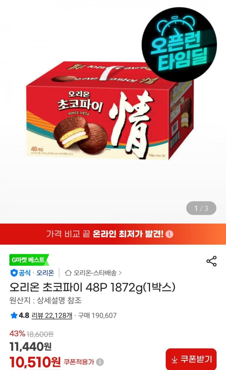 20260626112350_KYuI3nAxZb.jpg
