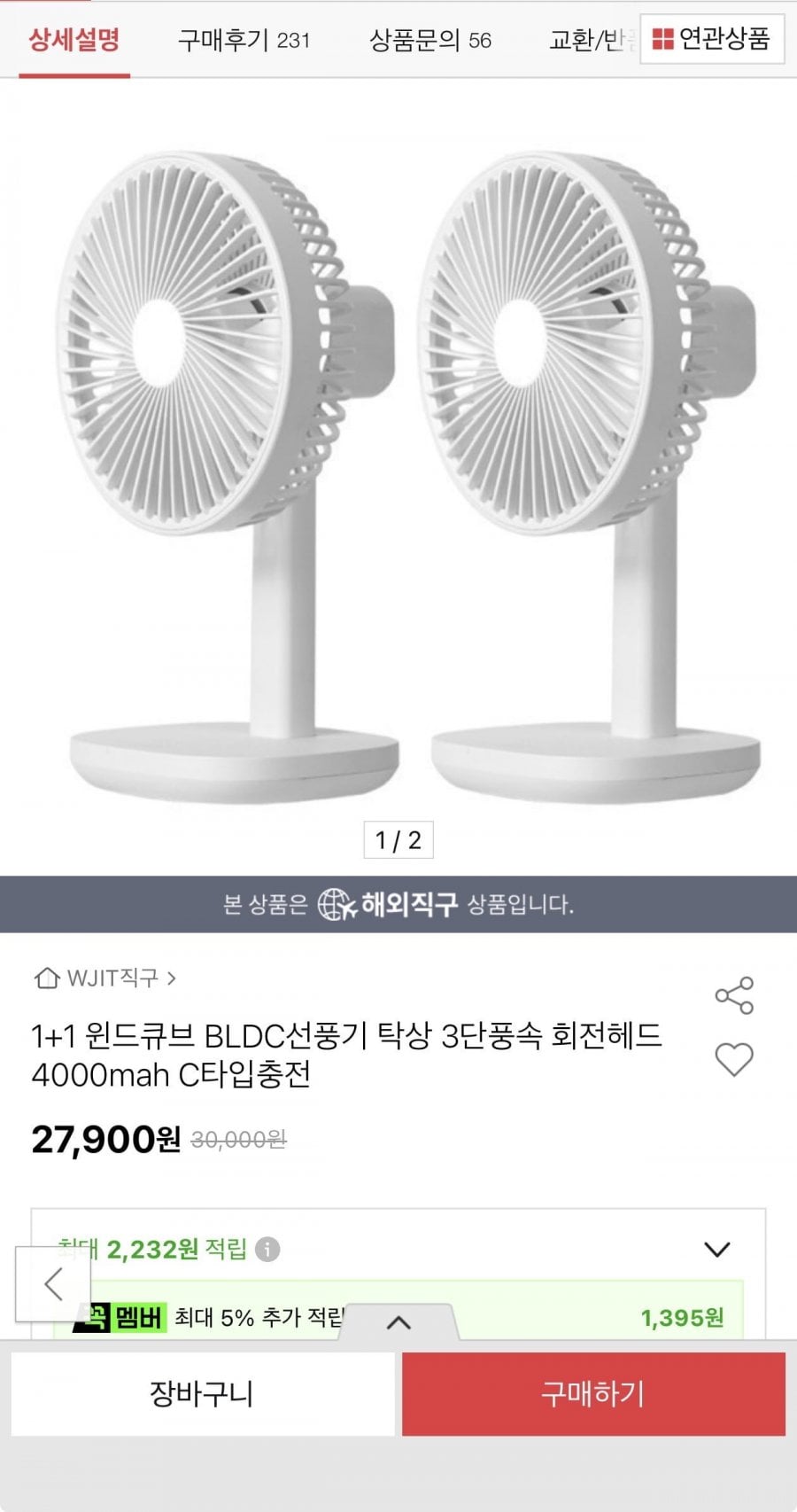 20260626002730_d9VjMUJzku.jpeg
