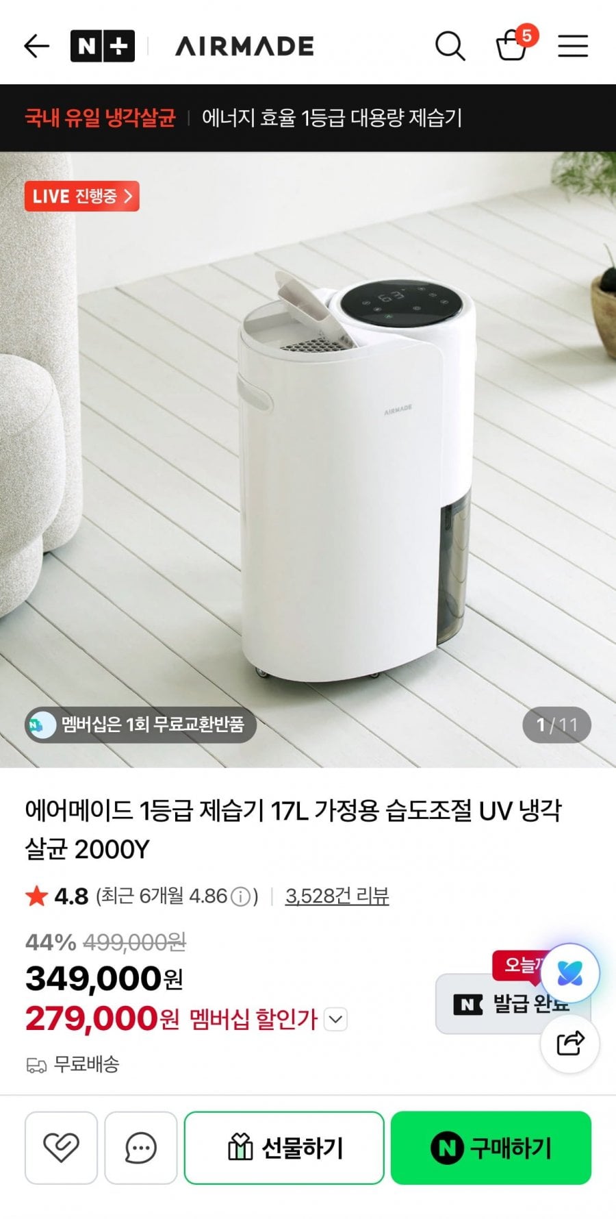 20260626170256_SqPlqp0fzS.jpg