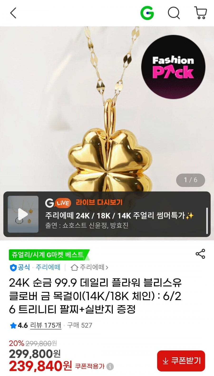 20260626135741_DP1ZKgdlCk.jpg