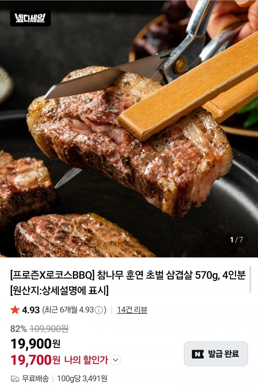 20260626155551_vPlj2IcCiP.jpg