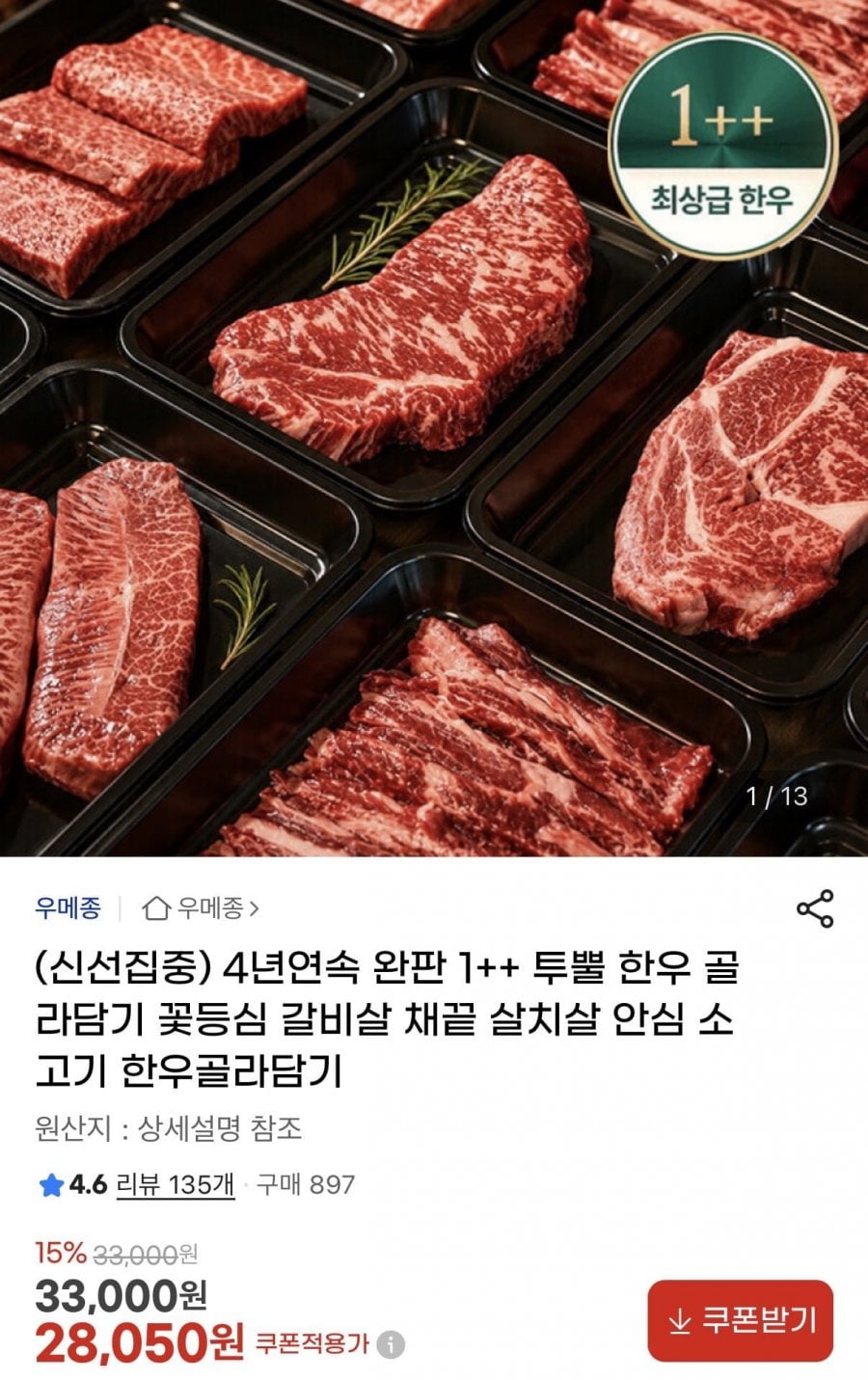 20260626102444_BtlXq6uPXk.jpeg
