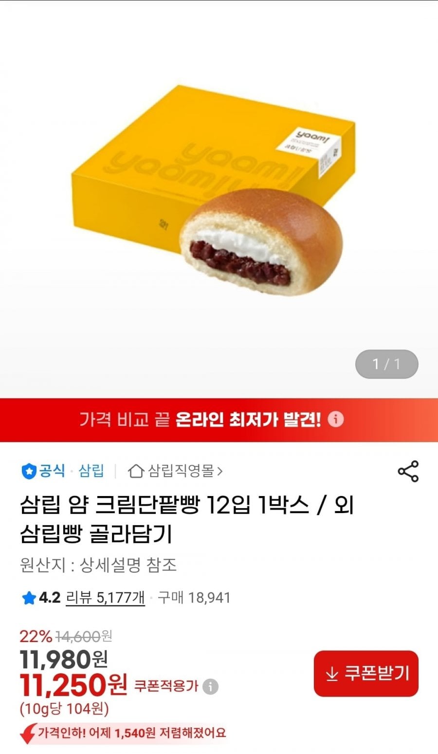 20260626111418_9fKEJ7nJeK.jpg