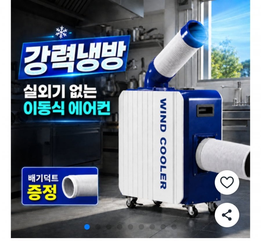 20260626200152_SAO4yZhlEi.jpg