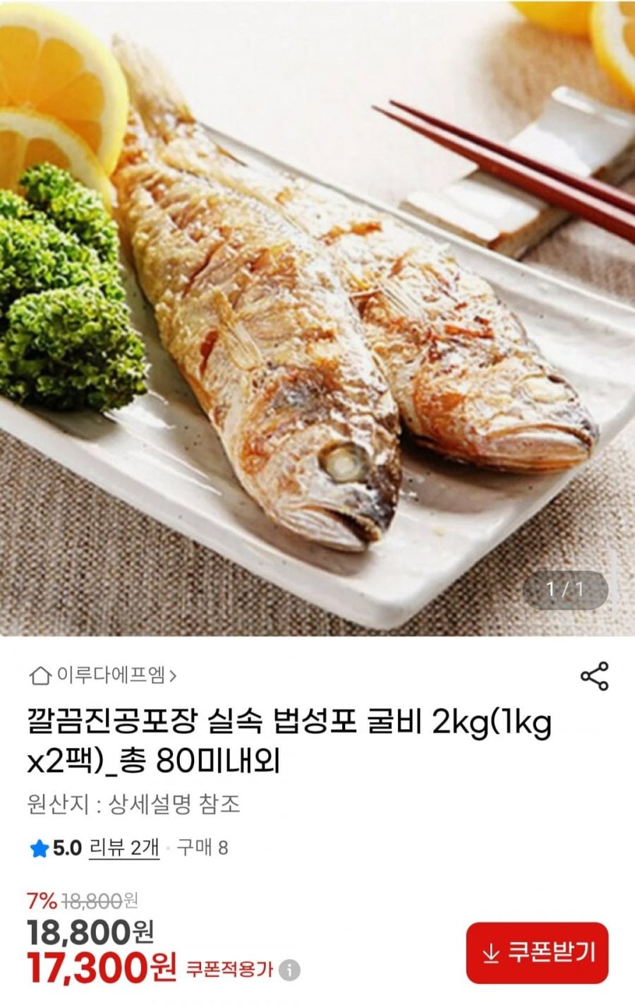 20260626101848_SDrkuq1TUN.jpg