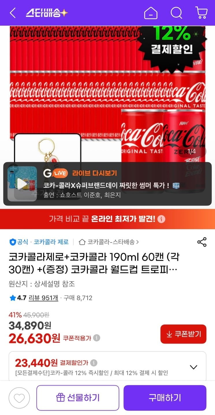 20260626171217_vrPqRPvkro.jpg