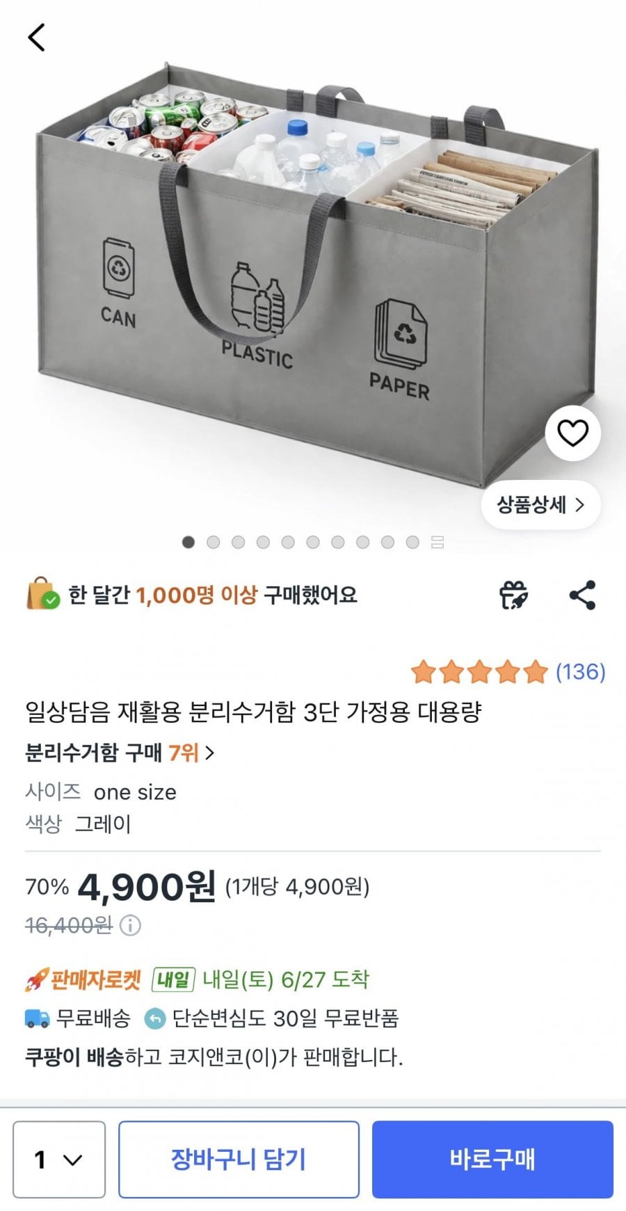 20260626180952_hJOGrXlp8x.jpeg