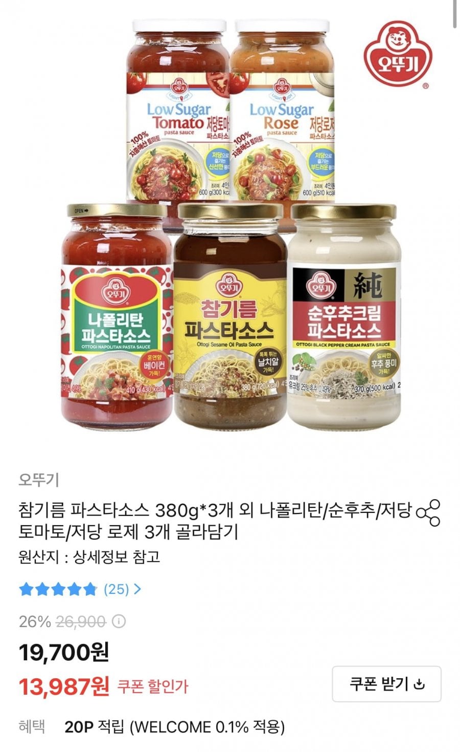 20260626170445_HhV2M2Xq3F.png