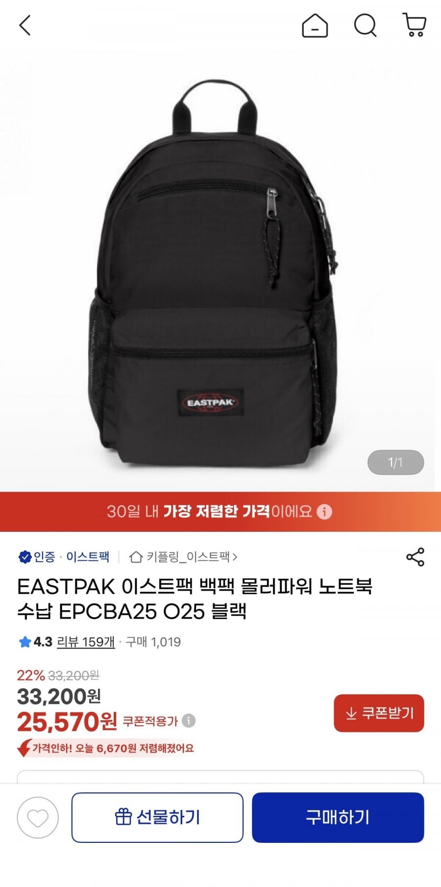 20260626234914_sSsazLb9EG.jpeg