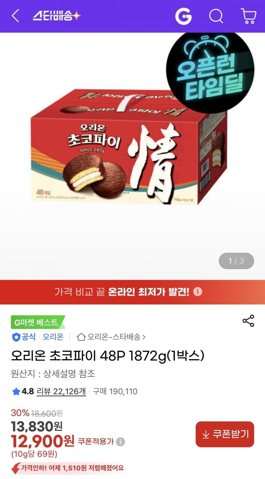 20260626094003_D0S2IBpWDt.jpeg