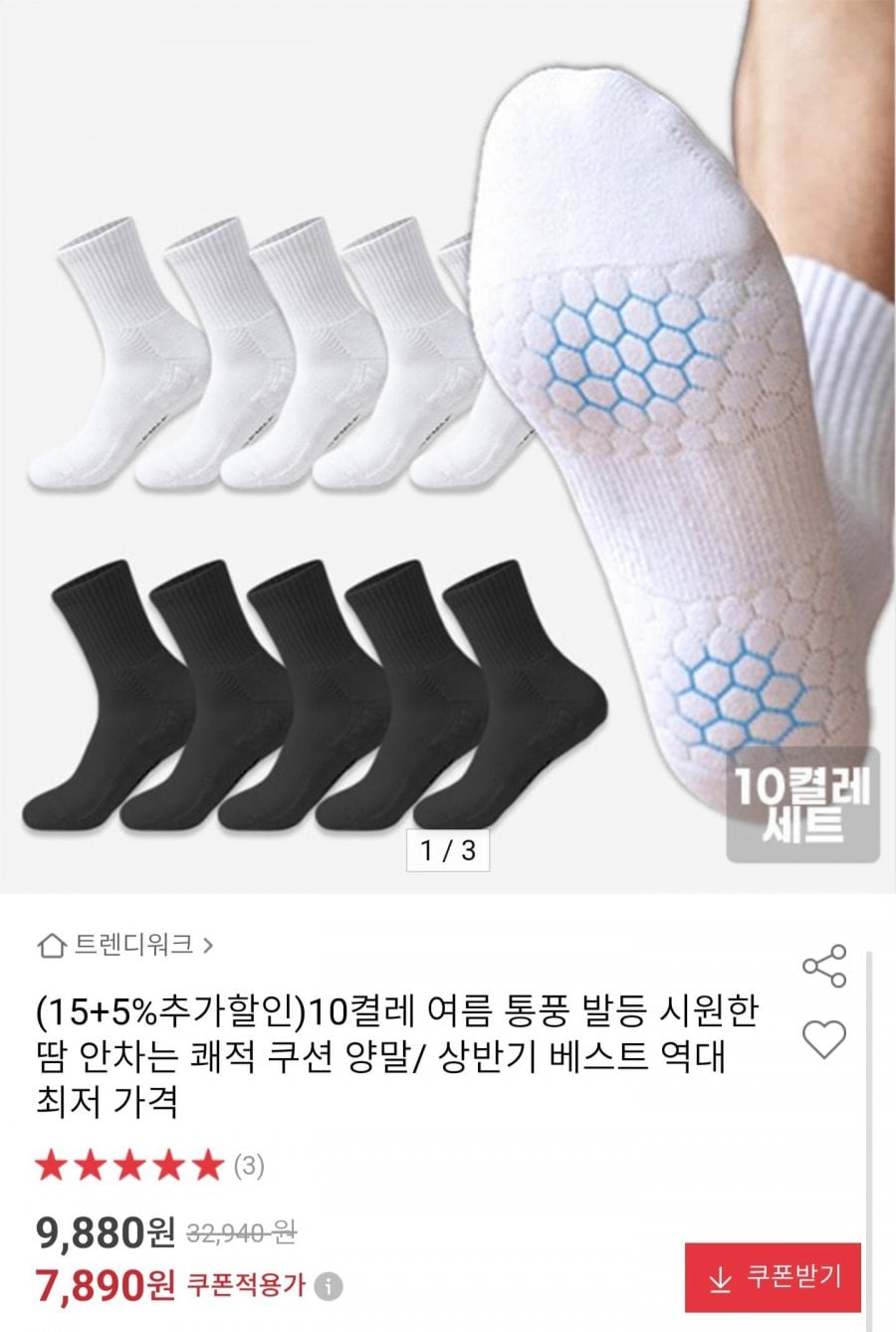 20260626142839_C4Ku5PTnux.jpg