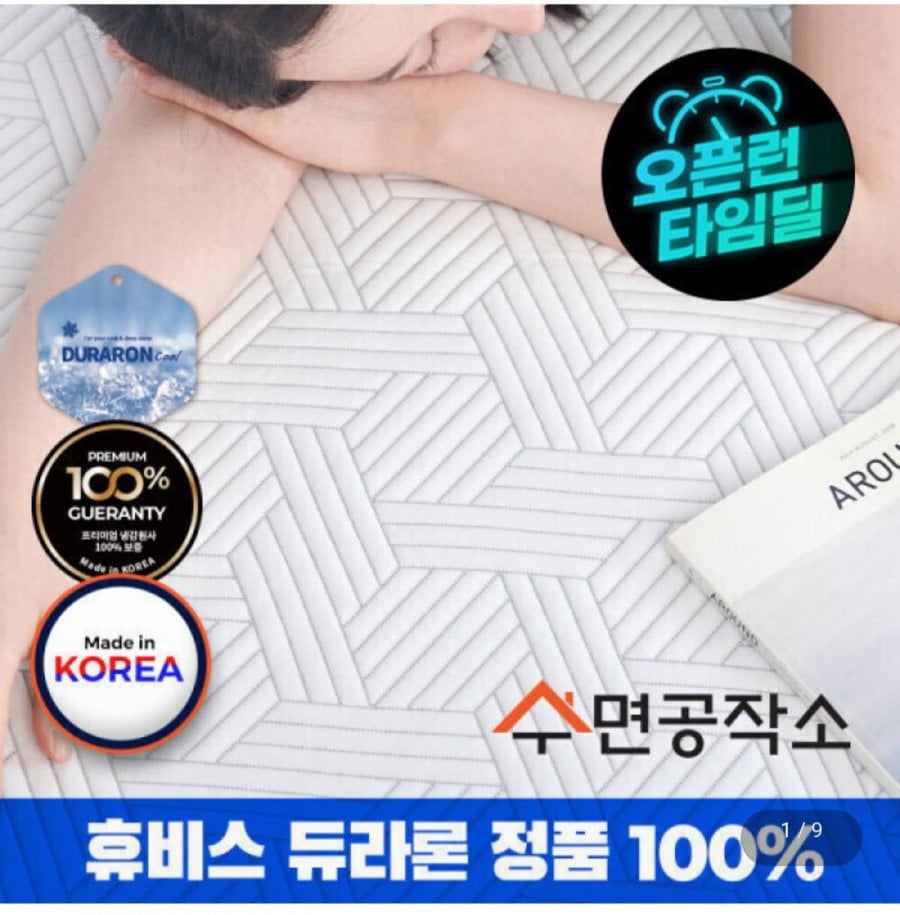 20260627180316_nqEojiemId.jpg