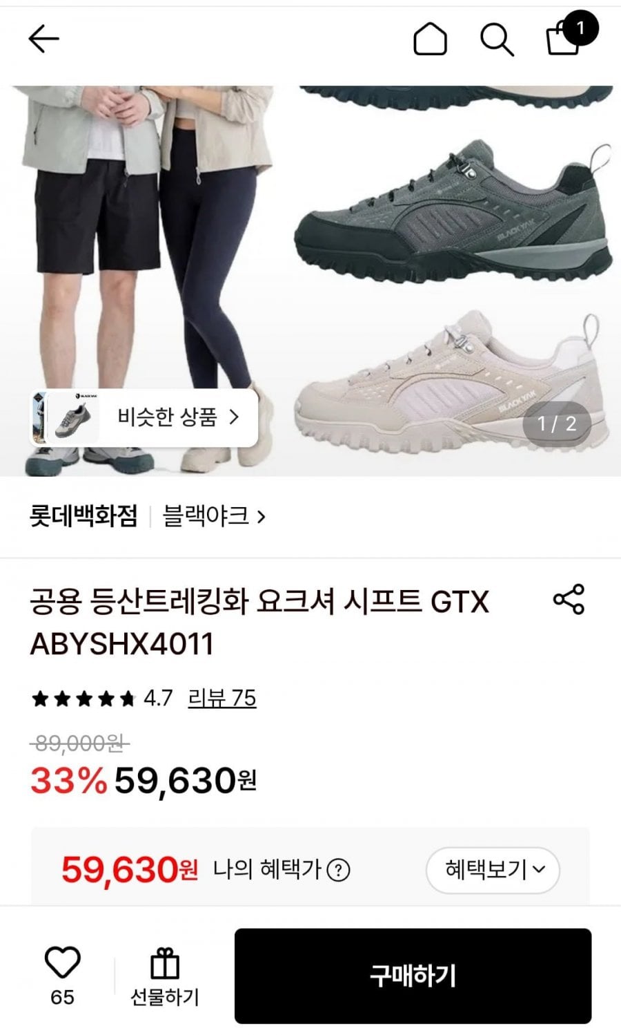 20260627123056_rs1RHExEad.jpg