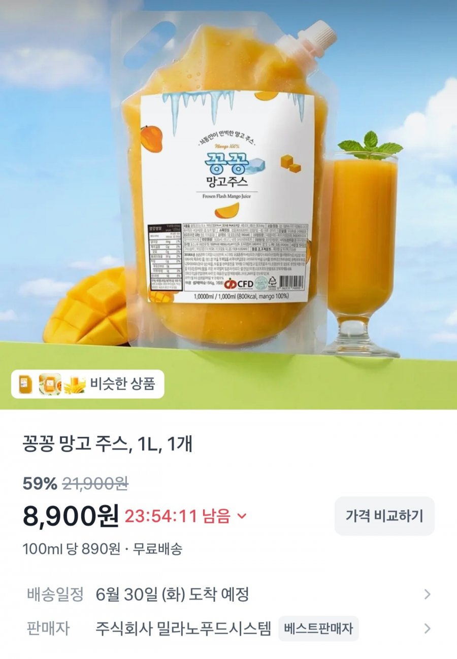 20260627001308_rMkxz1mUfU.jpg
