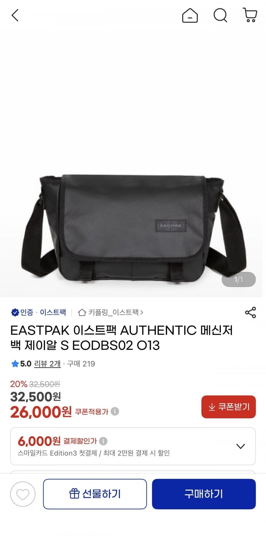 20260627170232_FRTXlYdBhf.jpeg