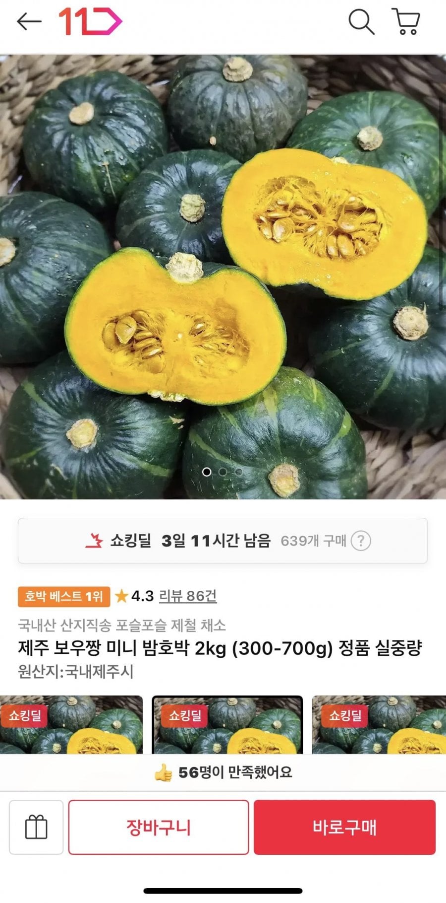 20260627121534_iDxEhM31ZL.png
