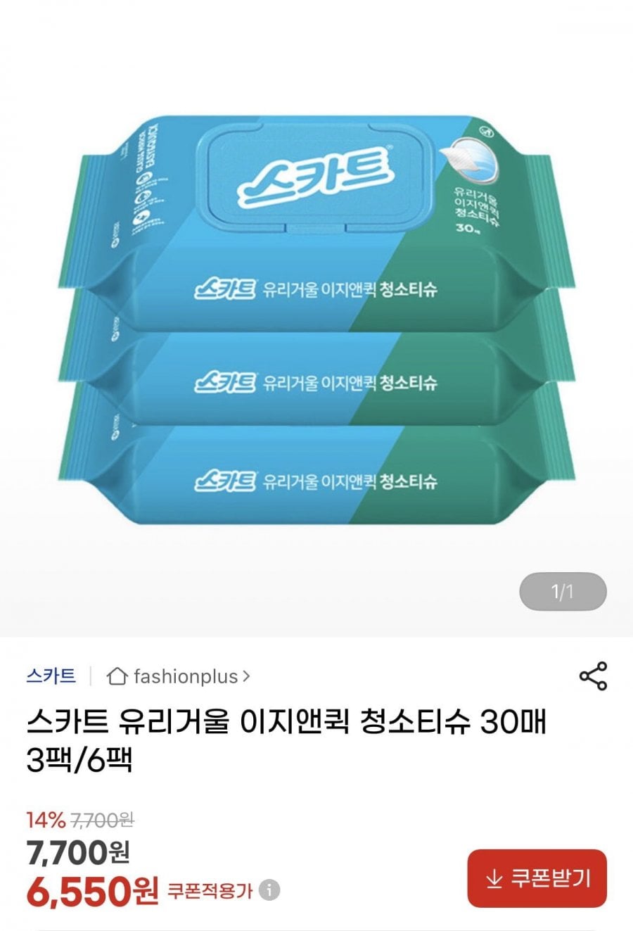 20260627233147_K5XgBxaAl6.png