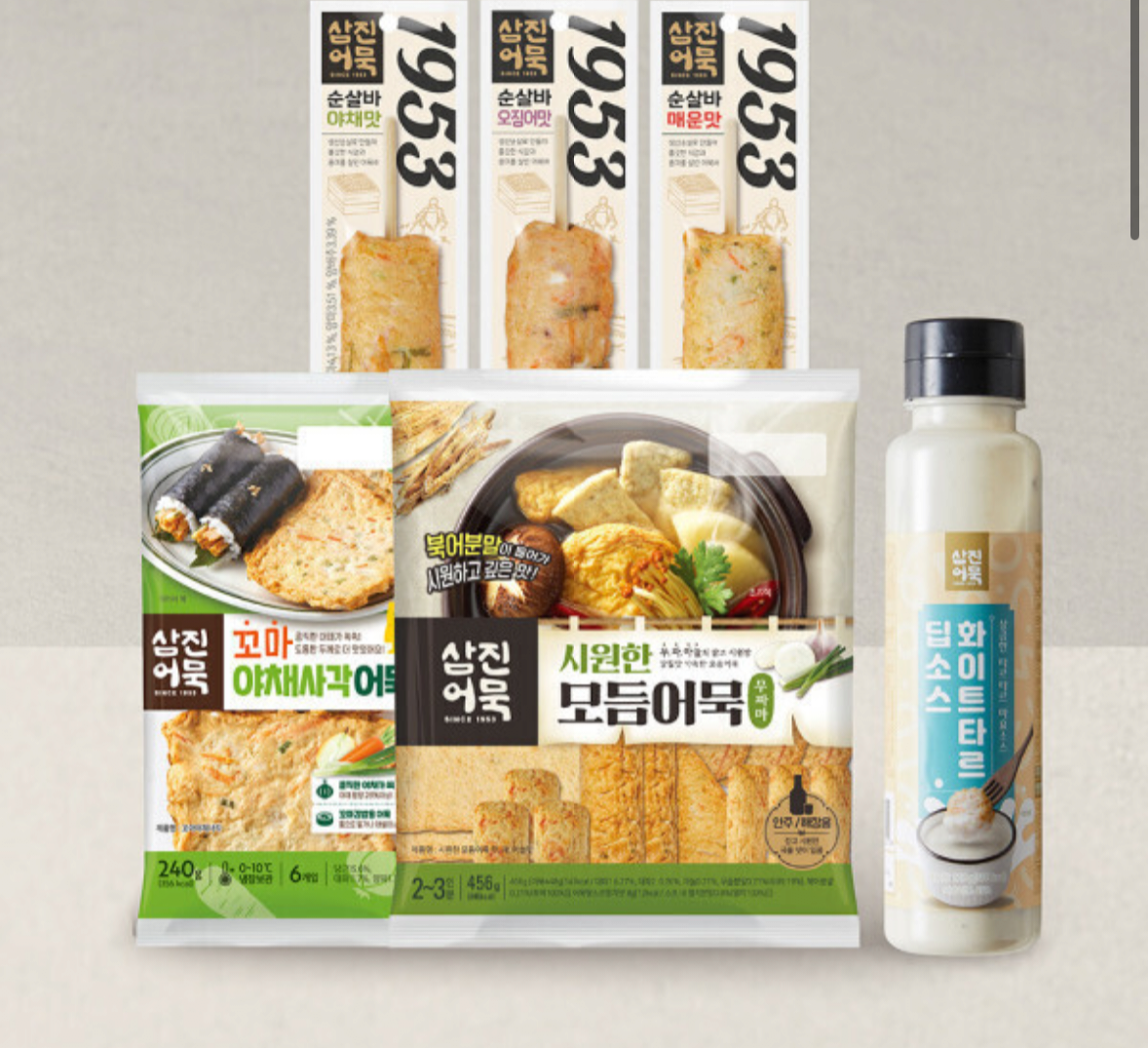 1782551044174.png [Đấu giá] Bánh cá Samjin bộ phân loại phổ biến (9.700 won) (miễn phí)