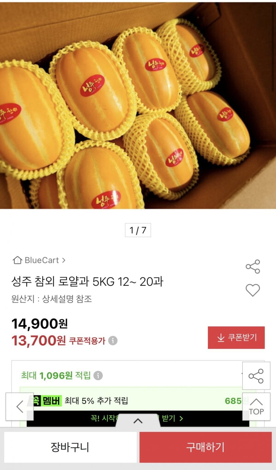 20260627140216_eBrzvN3igi.png
