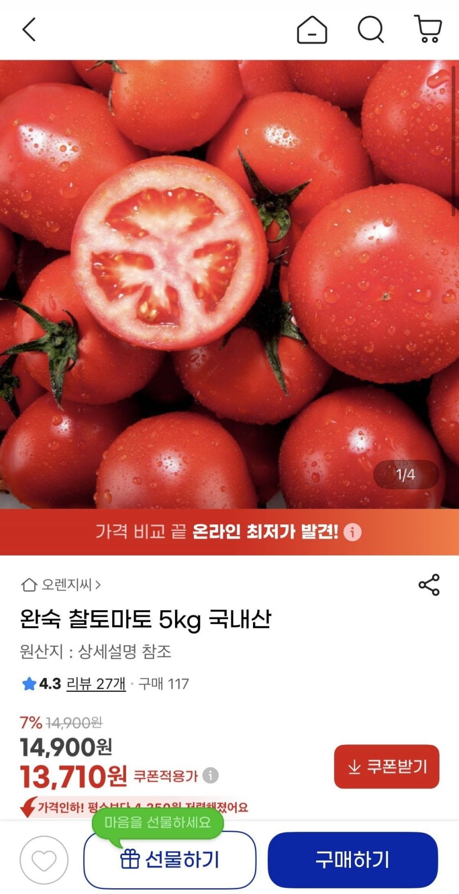 20260627101529_T5uRtVgClu.jpeg