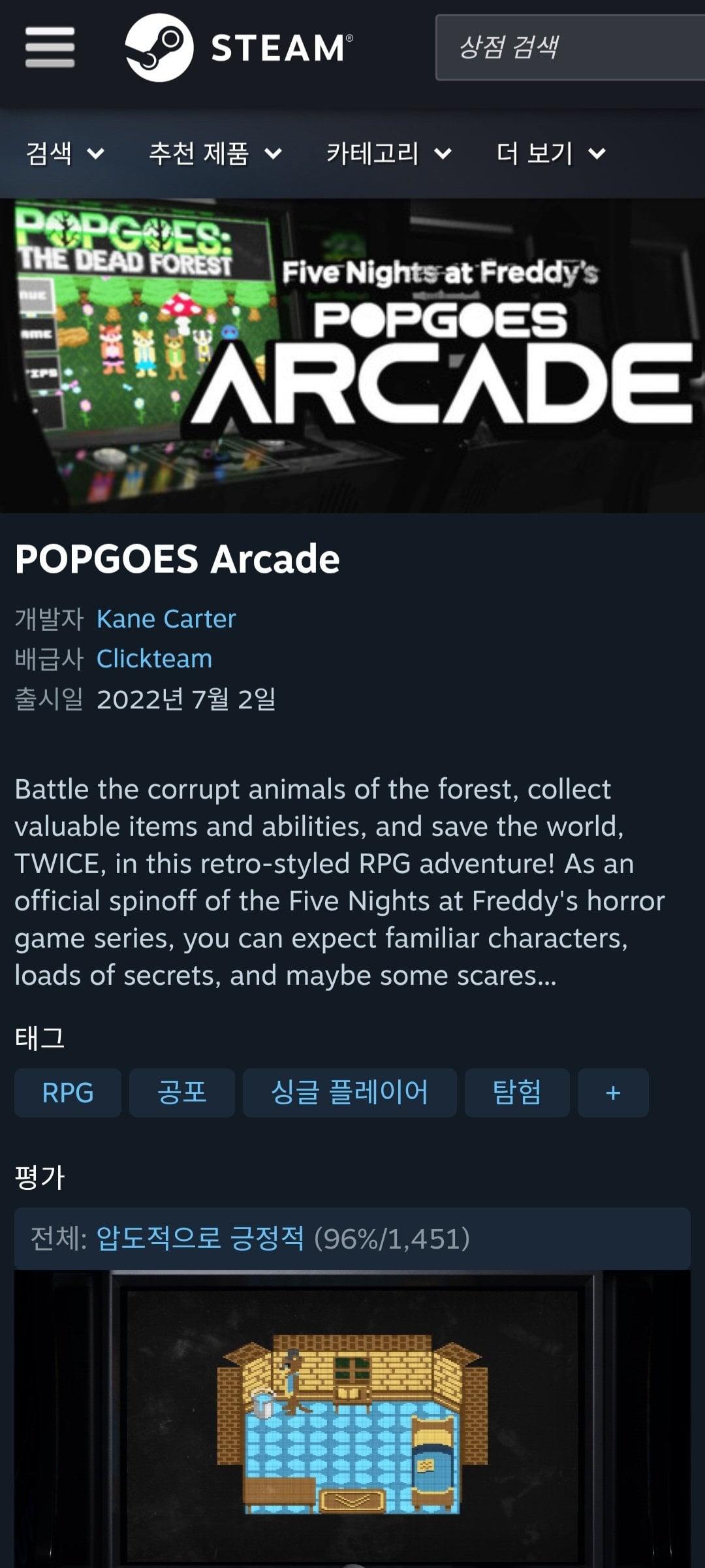[Steam] POPGOES (Miễn phí) (Miễn phí)