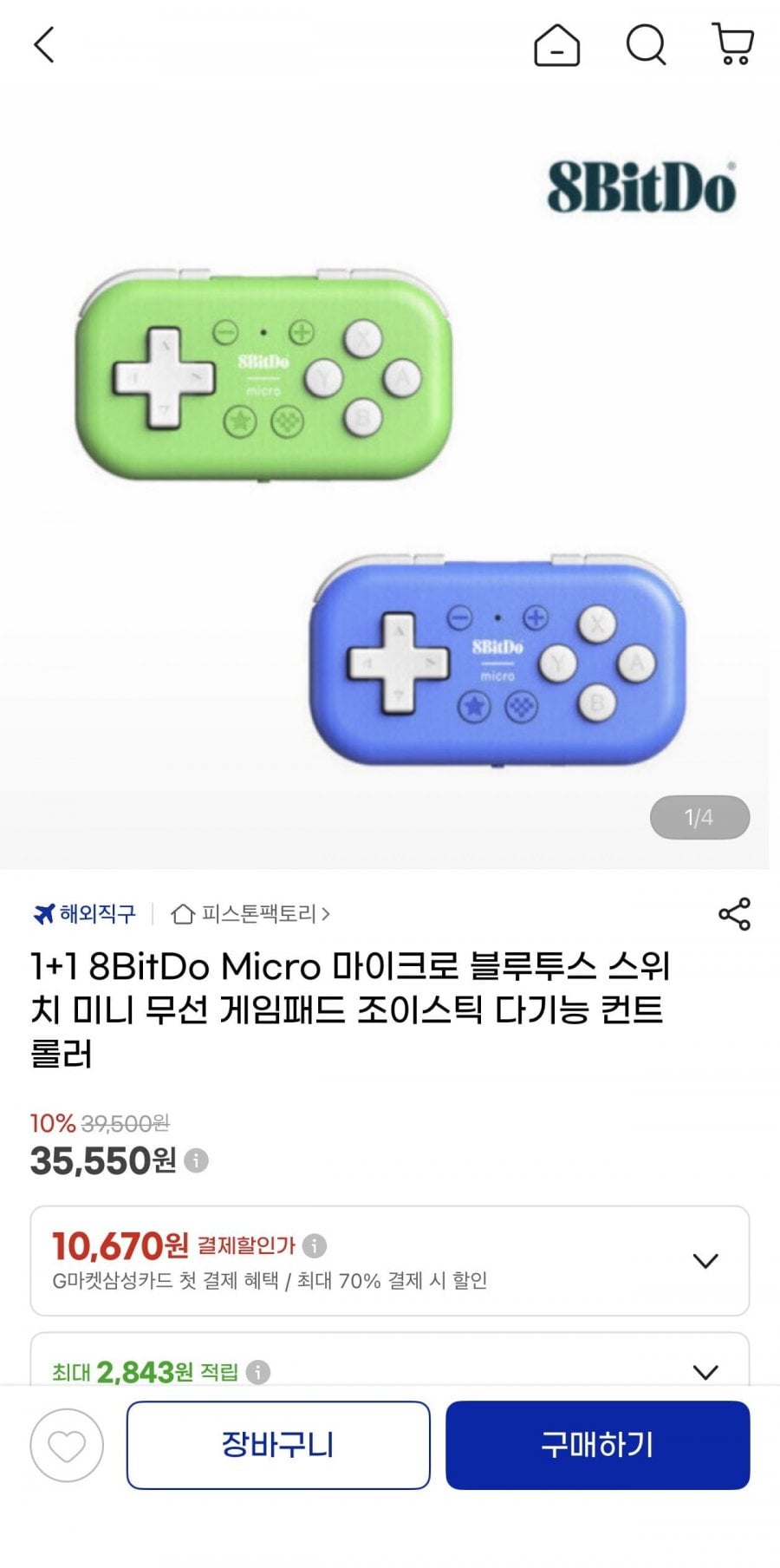 20260627233509_s2rzrJ0W4c.jpeg